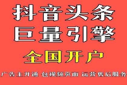 百度推广费用透明度：企业成功案例解读